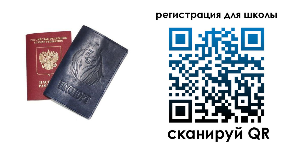 форма 3 в Тарко-Сале